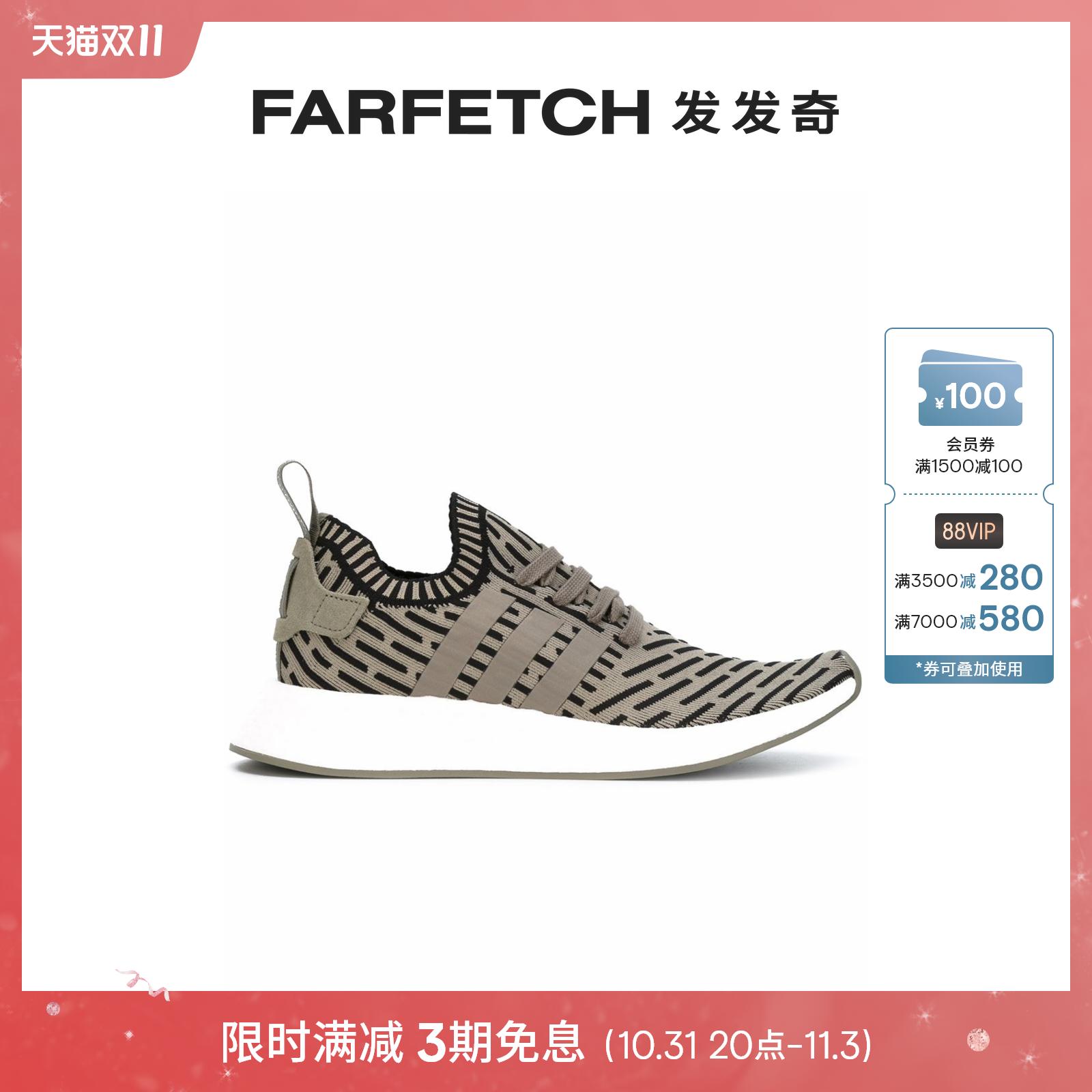 Adidas阿迪达斯男士通勤NMD_R2运动鞋FARFETCH发发奇