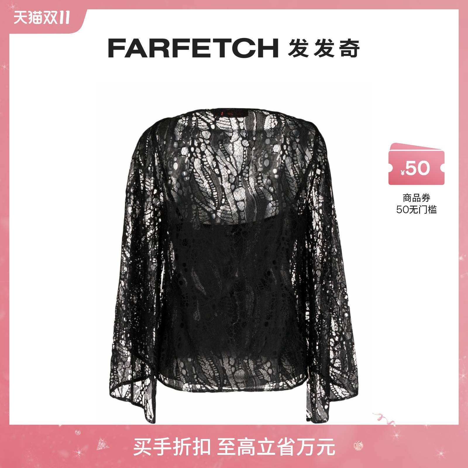 Manning Cartell女士Deco Esprit 花卉蕾丝罩衫FARFETCH发发奇