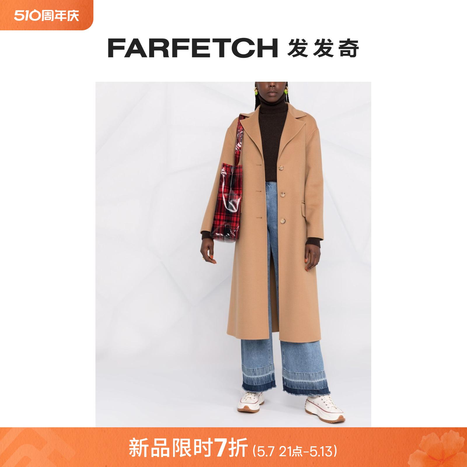 10 CORSO COMO女士单排扣修身外套 FARFETCH发发奇