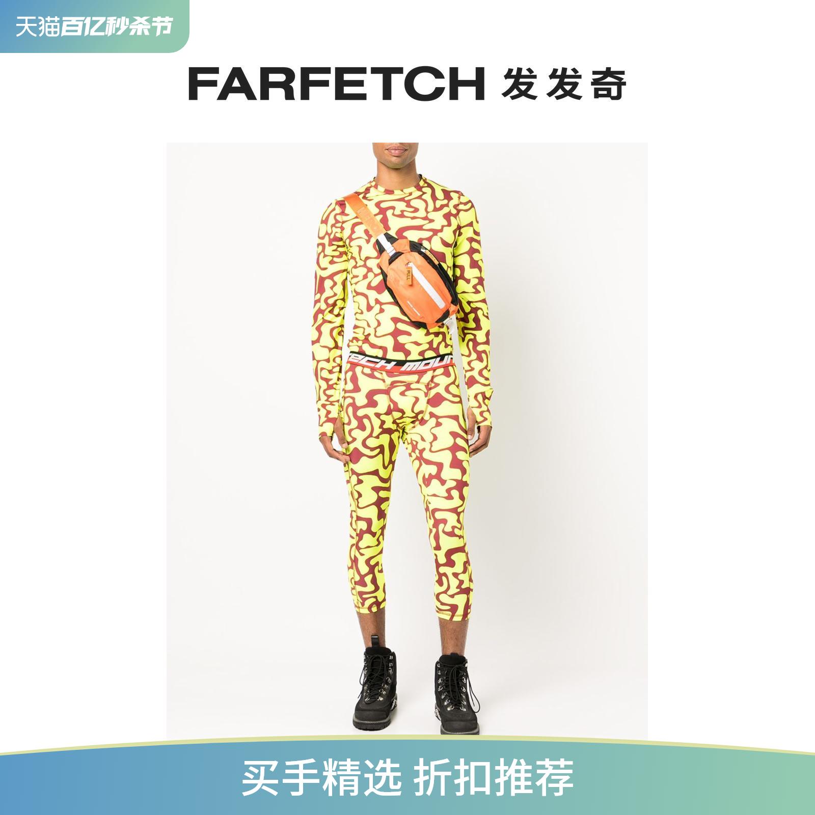 [Final Sale]Aztech Mountain男士Aztech紧身三角内裤FARFETCH发