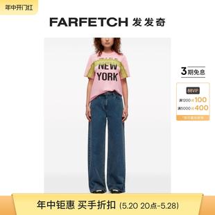 Only 棉T恤FARFETCH发发奇 Lim女士There 3.1 Phillip One