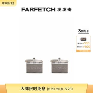 扣FARFETCH发发奇 Lanvin浪凡男士 logo雕刻抛光袖