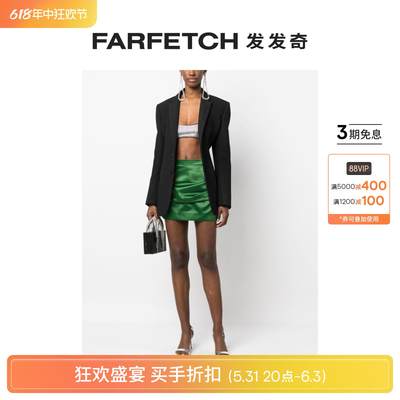 [Final Sale]DEL CORE女士荷叶边缎面迷你半身裙FARFETCH发发奇