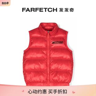 Moschino童装 logo印花填充马甲FARFETCH发发奇