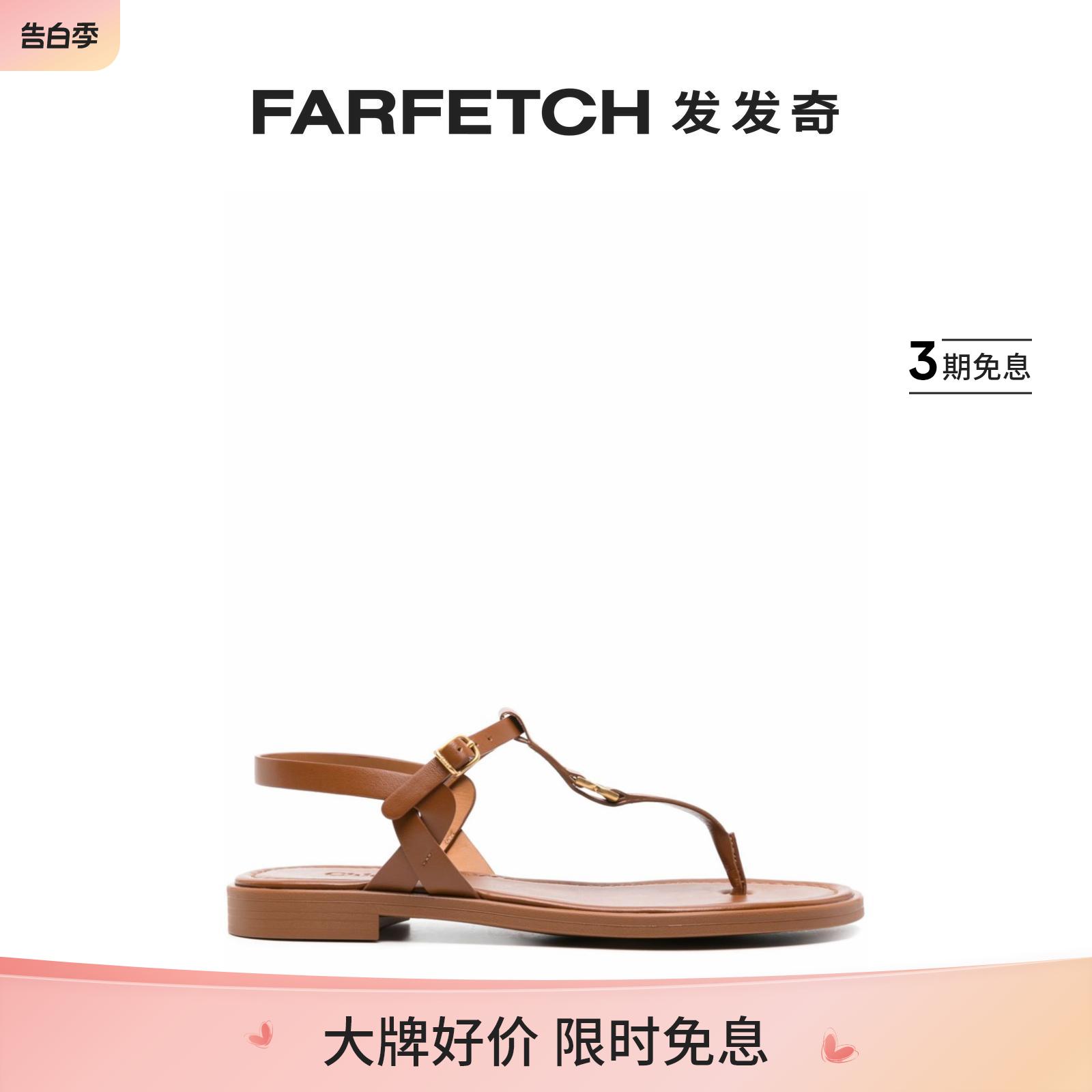 Chloe女士Marcie皮质拖鞋FARFETCH发发奇