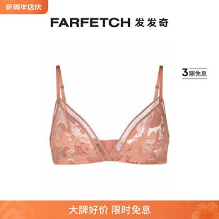 Eres女士Chemise 无钢圈三角形罩杯文胸FARFETCH发发奇