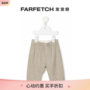 Armani阿玛尼童装 FARFETCH Sale Emporio 腰罗纹长裤 Final 松紧裤