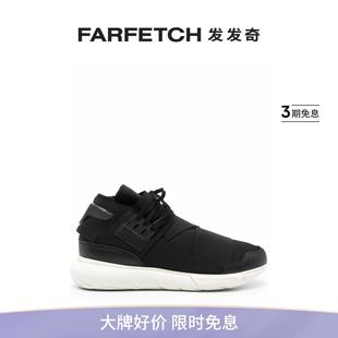 中帮运动鞋 Qasa 3男士 FARFETCH发发奇