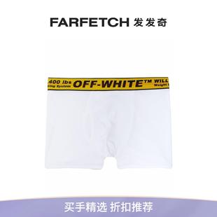 Off 腰四角裤 logo裤 White男士 FARFETCH发发奇