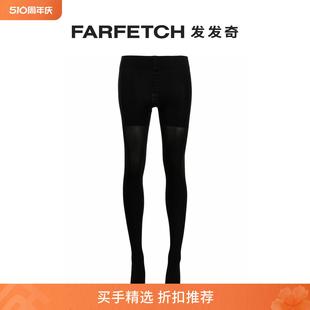 Wolford女士Aurora 袜FARFETCH发发奇 打底裤