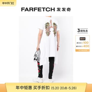 Des Garcons Homme 垂坠T恤FARFETCH发发奇 Comme Plus男士 长款