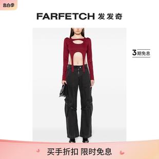 Emil女士分层式 Heliot 长袖 短款 上衣FARFETCH发发奇