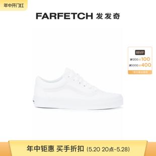 Vans男士 Skool板鞋 FARFETCH发发奇 通勤Old