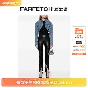 FARFETCH发发奇 人造皮革打底裤 Like Spanx女士Leather