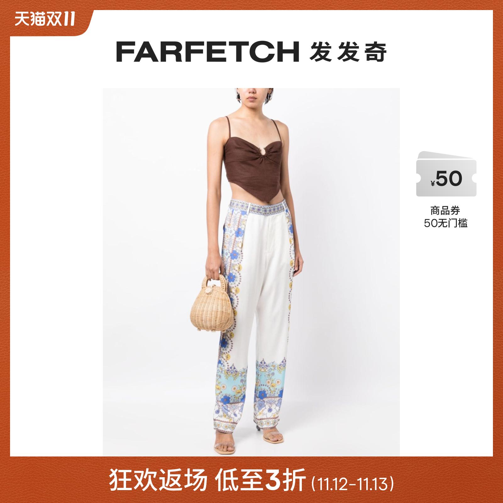 Hale Bob女士花卉印花高腰长裤FARFETCH发发奇