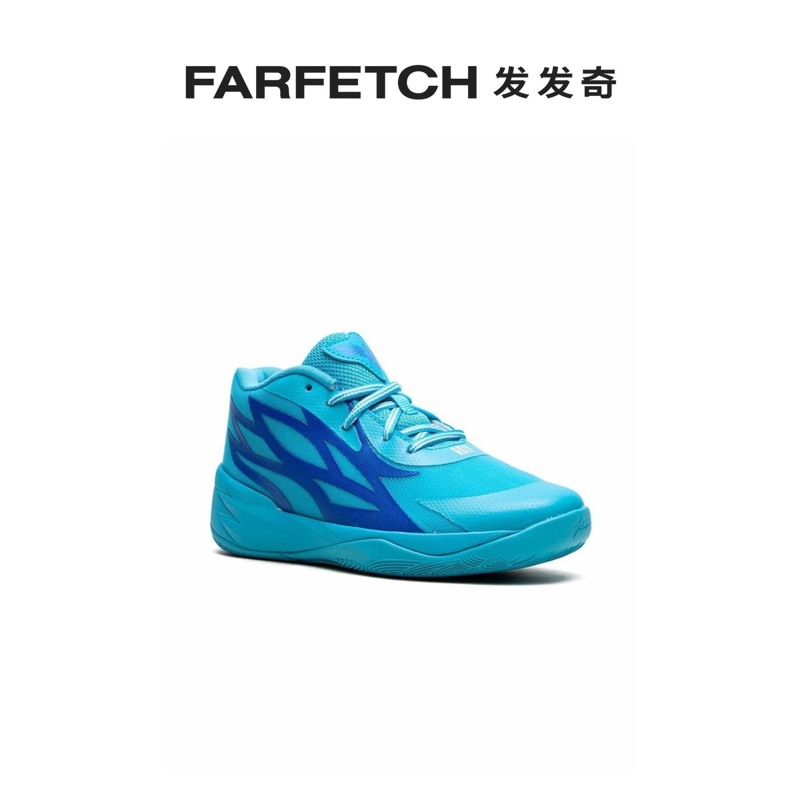 Puma彪马童装MB.02 ROTY高帮运动鞋 FARFETCH发发奇