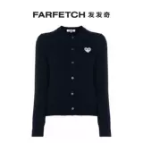 Женский кардиган с вышивкой Play Comme des Garcons Rei Kawakubo Fafaqi