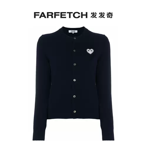 Женский кардиган с вышивкой Play Comme des Garcons Rei Kawakubo Fafaqi
