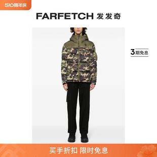 Kingston Blauer男士 迷彩印花夹克FARFETCH发发奇