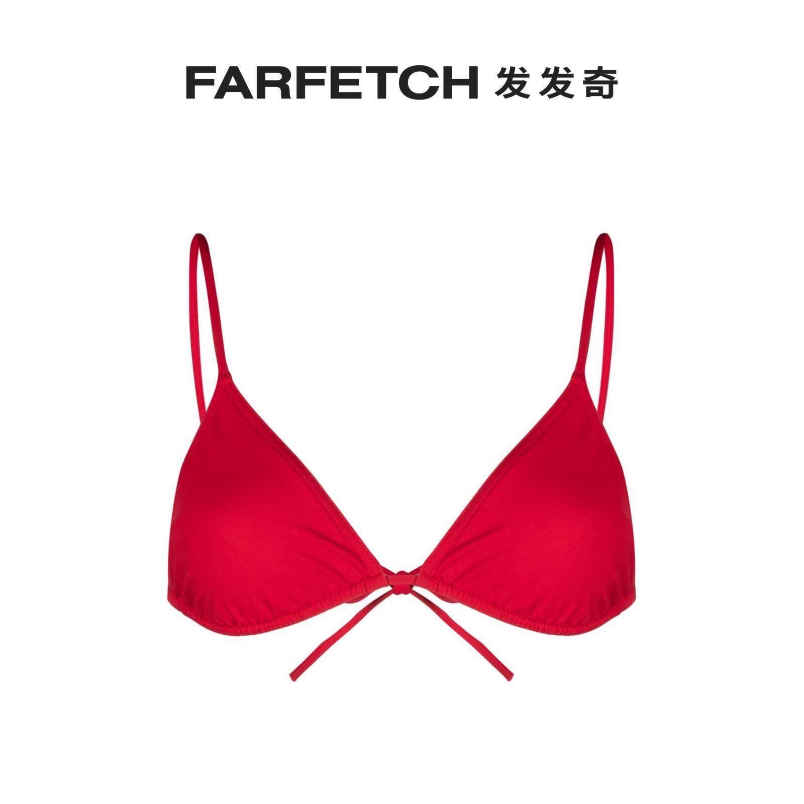 游泳泳衣Eres女士Mouna 三角形比基尼上装FARFETCH发发奇在类目 运动/瑜伽/健身/球迷用品, 游泳, 比基尼中 - 来自Buy2taobao.com提供专业的淘宝代购服务