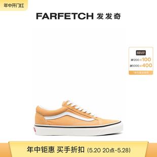 Skool Vans男士 双色板鞋 Old FARFETCH发发奇