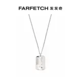 Мужское Ожерелье с подвеской Northskull Maserati (66 см) в Интернет-магазине Farfetch.com