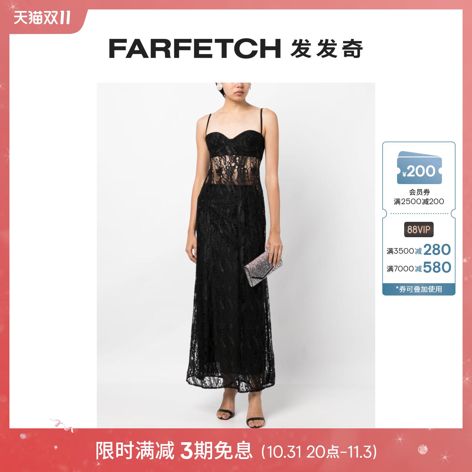 Manning Cartell女士Deco Esprit 中长吊带连衣裙FARFETCH发发奇