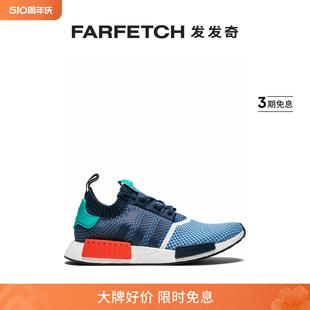 PK运动鞋 Adidas阿迪达斯男女通用NMD_XR1 FARFETCH发发奇