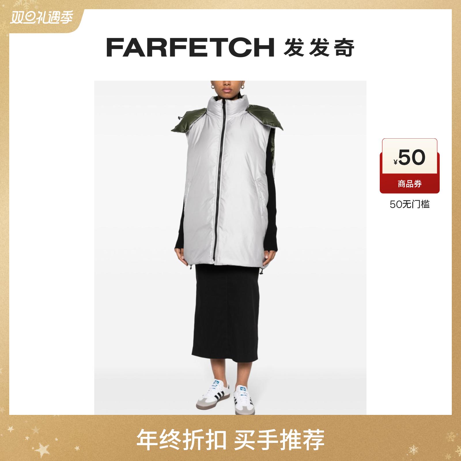 SOFIE D'HOORE女士Ozark Dobi 双面马甲FARFETCH发发奇