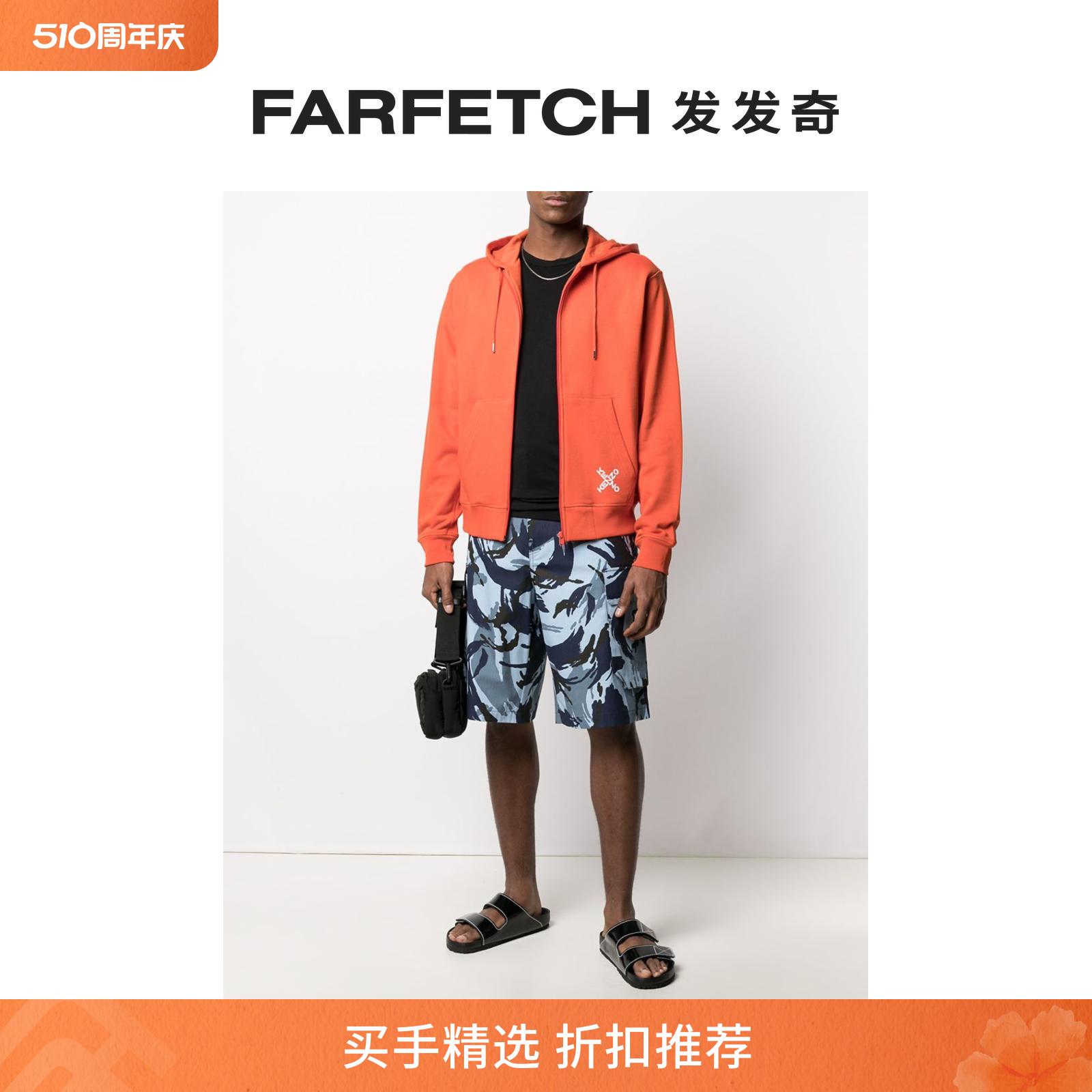 [Final Sale]KENZO男士Tropic Camo工装短裤FARFETCH发发奇-封面