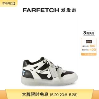 Off-White男女通用Logic Out Of Office 运动鞋FARFETCH发发奇