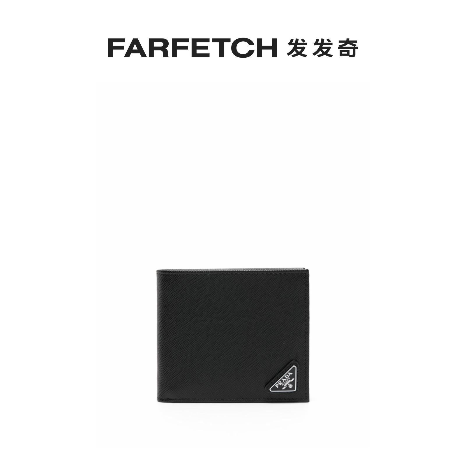 Prada普拉达男士十字纹皮革钱包FARFETCH发发奇