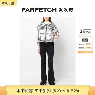 Perfect Sale Final Moment女士羊毛嵌花针织毛衣FARFETCH发发奇