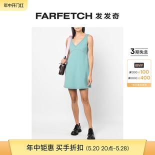 P.A.R.O.S.H.女士铆钉细节羊毛迷你连衣裙FARFETCH发 Sale Final