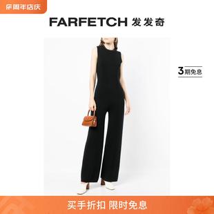 N.Peal女士罗纹精裁连体长裤 FARFETCH发发奇