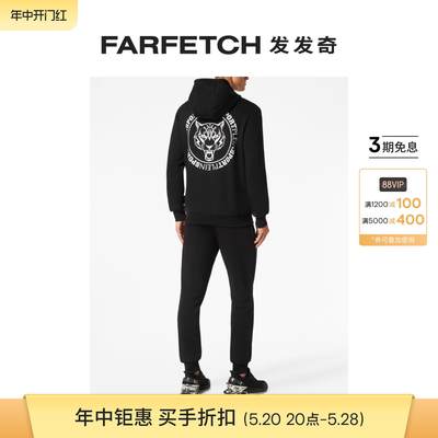 [Final Sale]Plein Sport男士Tiger logo印花平纹针织运动套装FAR