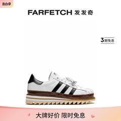 Adidas阿迪达斯男士x CLOT Superstar 运动鞋FARFETCH发发奇