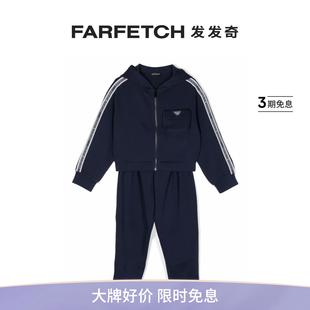 FARFETCH发发奇 标贴棉混纺运动套装 Armani阿玛尼童装 Emporio