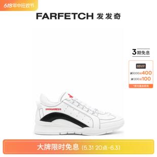 Dsquared2男士 FARFETCH发发奇 刺绣logo皮质运动鞋