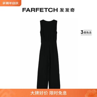 Semicouture女士V领卡迪连体长裤 FARFETCH发发奇