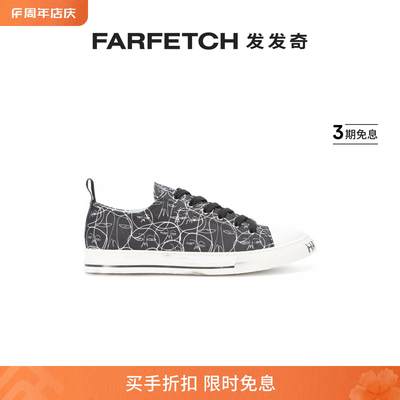 Haculla男女通用One Of A Kind sneakersFARFETCH发发奇