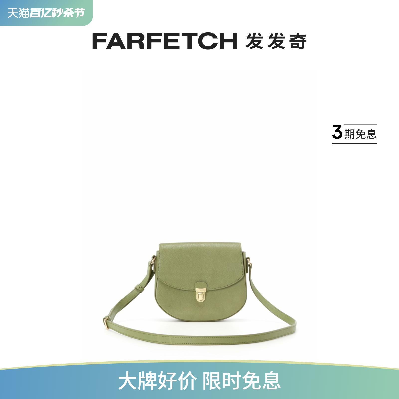 Agnes B.女士翻盖皮质斜挎包FARFETCH发发奇