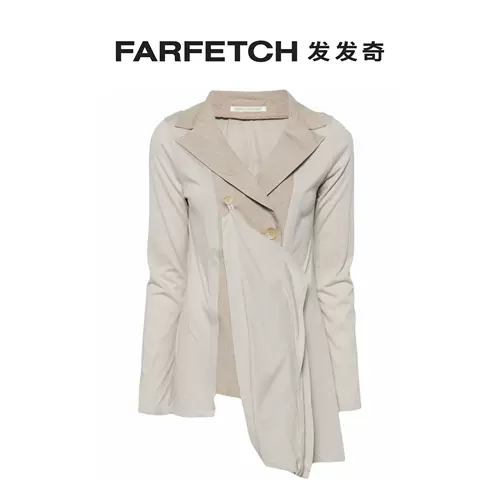 Йохджи Ямамото, мисс Флэтфетч