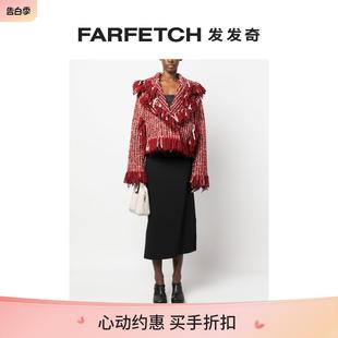 Sale DEL Final CORE女士流苏细节夹克FARFETCH发发奇