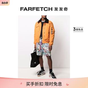 logo钥匙扣飞行员夹克FARFETCH发发奇 Moschino男士 莫斯奇诺