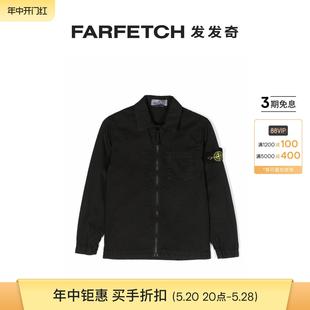 FARFETCH发发奇 罗盘图案棉衬衫 Island童装 Stone