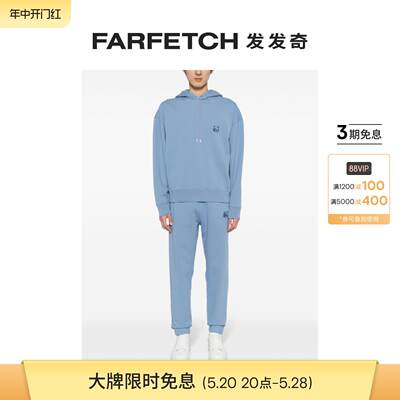 Maison Kitsune男士Bold Fox 运动裤FARFETCH发发奇