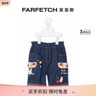 FARFETCH发发奇 贴花细节牛仔短裤 Miki House童装