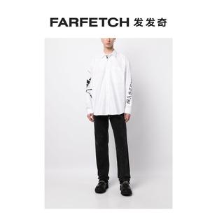 Japan男士 Mastermind logo印花棉衬衫 FARFETCH发发奇