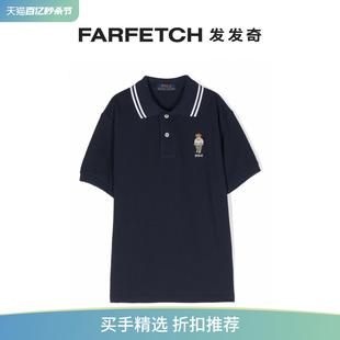 Bear Ralph Teddy FARFETCH发发奇 Lauren童装 棉polo衫